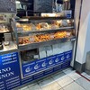 ミニヨン 博多駅店