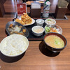 大衆食堂 半田屋 川越店
