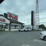 大衆食堂 半田屋 川越店 - 看板