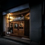 Torattoria Tsujimoto - 