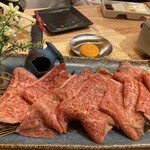 Saikyou Yakiniku Kasumi - 