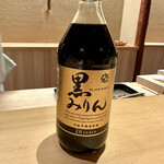 橦木町 しみず - 