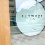 tsumugi cafe - 