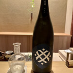 橦木町 しみず - 