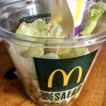 マクドナルド - 