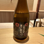 橦木町 しみず - 