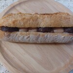 えんツコ堂 製パン - マロンフランス
