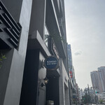 麻布十番焼肉 Kintan - 