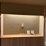 橦木町 しみず - 