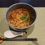 Gion Yasaka No Soba Xa - 