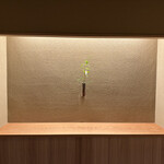 橦木町 しみず - 