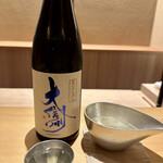 橦木町 しみず - 