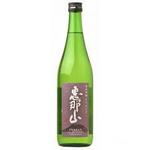 炭火焼鳥 しげ - 