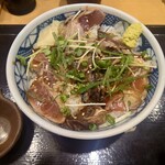 Maguro Ichiba - 