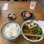 Udon Ryouri Inami - 