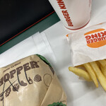 BURGER KING - 