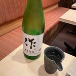 銀座 泉 - 日本酒