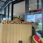 NEWLIGHT - カウンター