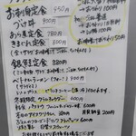 ぶえんもゆかり - 