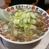 尾張ラーメン 第一旭 錦店