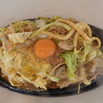 上州屋 - 息をフーフー吹きかけながらパチリと撮影します。