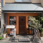 Kitchen Hasegawa - 