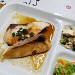 うちごはん - ブリのしょうが焼き 1100円