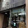 シャンズカフェ