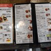 新潟カツ丼タレカツ 京都本店