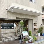 Grow cafe - 