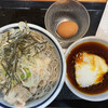 Soba Ra Kishigami - 