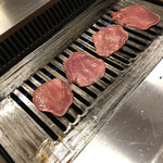 Yokohama No Taishuu Yakiniku - 