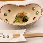 おおさか料理 淺井 東迎 - 