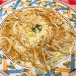 レストラン Ari - 