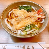 京都 権太呂 本店 - 