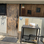 とんかつ 乃ぐち - 