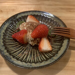 とんかつ 乃ぐち - 