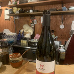 とんかつ 乃ぐち - 