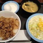 Matsuya - 牛めしランチ