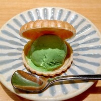 荒井屋 本店 - 
