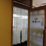 アパホテルの一階ロビーから入店