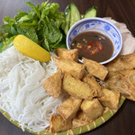 GIA DINH - ブン・ダウ