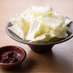 meat miso cabbage