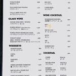 Mark Matsuoka Grill - ドリンクメニュー①