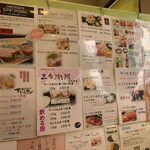 とんかつ中村 - 