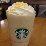 スターバックス・コーヒー - 