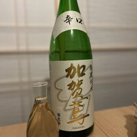 ヒル薬膳粥・ヨル貝料理カイノクチ - 