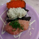 Ichibano Sushiyasan - 