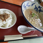 Chura Ocha Do Gorufu Kurabu - 