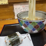 はびきのうどん - ツルツルシコシコ大阪うどん